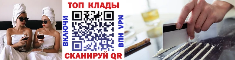 Где можно купить наркотики Невель Alpha PVP  ГАШИШ  Марихуана 