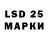 Экстази MDMA Shacker 9393