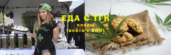 дмт Белокуриха