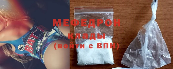 дмт Белокуриха