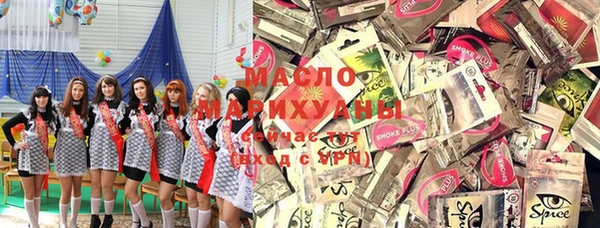 дмт Белокуриха