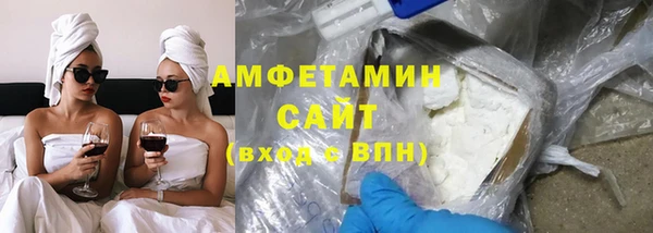дмт Белокуриха