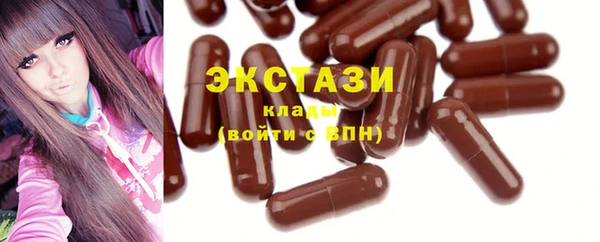 метадон Заполярный