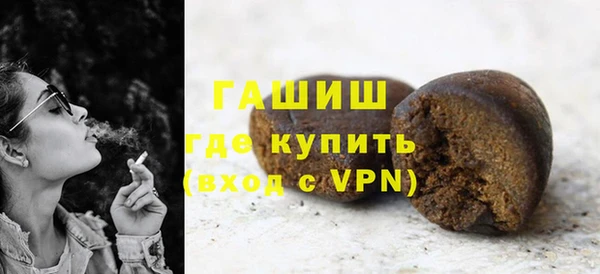 MESCALINE Беломорск