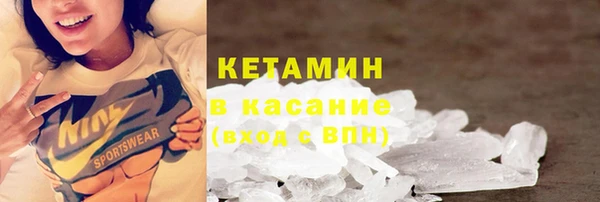 шишки Белоозёрский