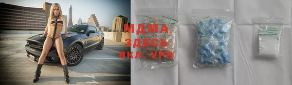 дмт Белокуриха