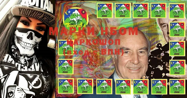 мдпв Балабаново