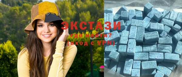 MESCALINE Беломорск