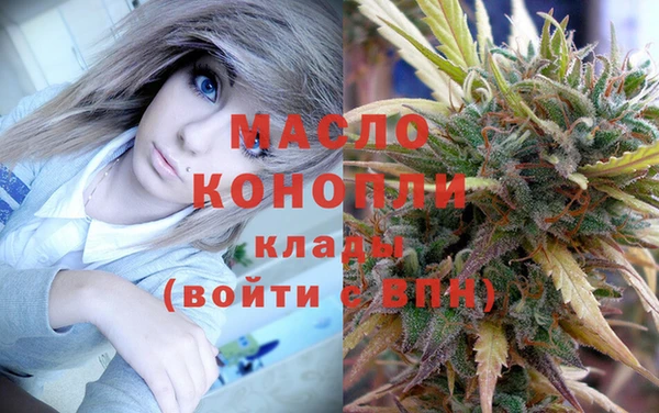 дмт Белокуриха