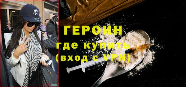 дмт Белокуриха