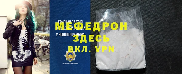 дмт Белокуриха