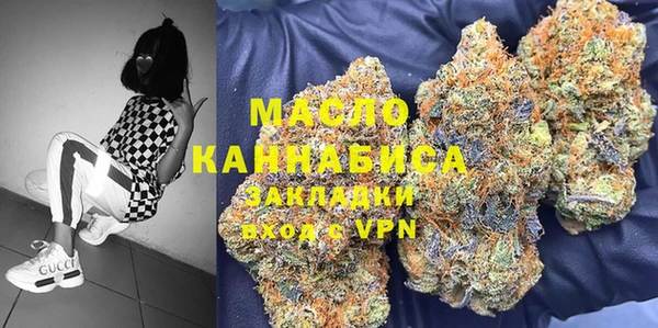 прущий лед Строитель