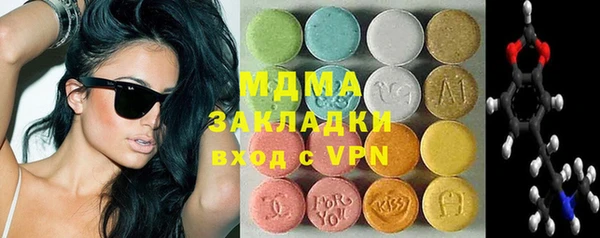spice Заречный