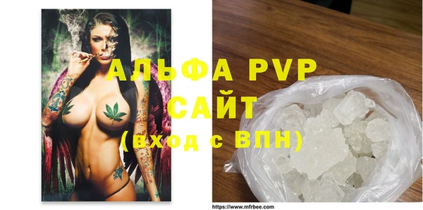 MESCALINE Беломорск
