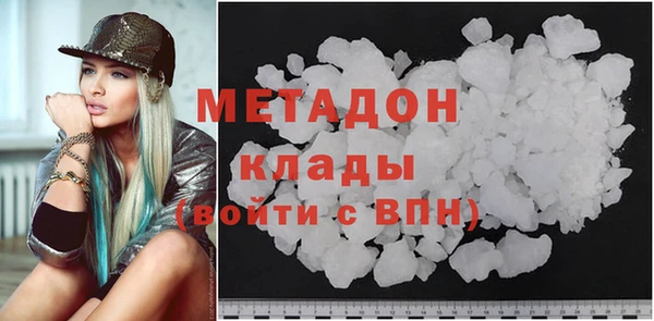 MESCALINE Беломорск