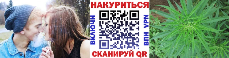гидра tor  что такое   Невель  Конопля Bruce Banner 